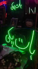 Baat Pakki Neon Sign| LED Neon Light| Engagement Neon Sign| Wedding Backdrop Decor| Wedding Neon| Wedding Gift| Gift For Her| Wedding Décor
