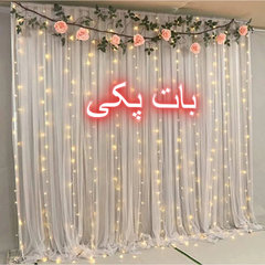 Baat Pakki Neon Sign| LED Neon Light| Engagement Neon Sign| Wedding Backdrop Decor| Wedding Neon| Wedding Gift| Gift For Her| Wedding Décor